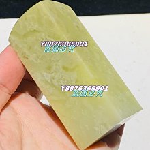 【作品】：青田封門青白凍  【規格】：20 20 58mm  印章尺寸好，無裂完好，刀感舒 壽山石 擺件 文玩 二手【國玉之鄉】773 歷史價格詳細信息