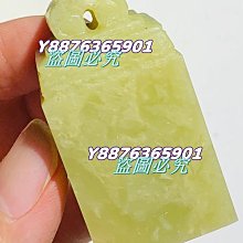 青青 鈕釦裝飾繡片布貼-簡單生活系列/CZ-553 歷史價格詳細信息