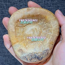 石山寺諸愿成就大黑天御守。10628 歷史價格詳細信息