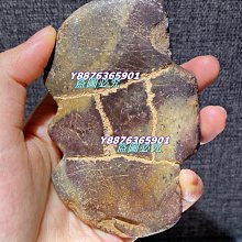 石山寺諸愿成就大黑天御守。10628 歷史價格詳細信息