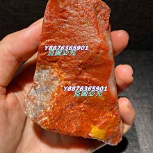 267-國內老紀念章一個，二手物品，品相如圖，材質自辨，看好4144 歷史價格詳細信息