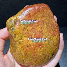 壽山石鹿目格石篆刻印章 品種：壽山鹿目石 尺寸：15-1 壽山石 擺件 舊藏 【皇朝古玩】二手-682 歷史價格詳細信息