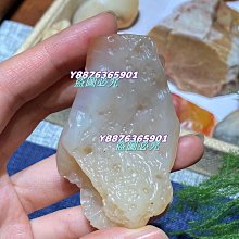 (編05) Nagisa 魔物喵 --克隆人偶-- 個人 CosPlay 數位 電子 寫真集 歷史價格詳細信息