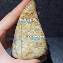 【一之鄉】格莉朵-奶油(單包約30片裝) 歷史價格詳細信息