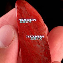 紅色火山石-細粒1公斤分裝包(2~3) 歷史價格詳細信息