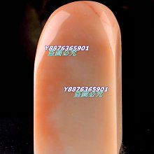 山西二分  旗上星 六級幣466 歷史價格詳細信息