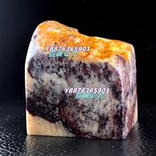 山西二分  旗上星 六級幣466 歷史價格詳細信息