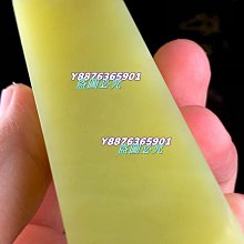 地方玉，軟玉璧，齊地軟玉，珠博評級，品相如圖，戰國，特價689192 歷史價格詳細信息