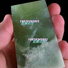 名貴石種壽山石收藏與鑒賞 金帛 2014-1 新世界出版社 歷史價格詳細信息