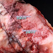 壽山老性桃花芙蓉石手串 【品   名】手串 【尺  寸 】重量46g 【配    件】滿百 壽山石 擺件 文玩 二手【國玉之鄉】480 歷史價格詳細信息
