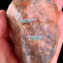 田黃 壽山石 郭功森 九龍戲珠 中國工藝美術大師 高山石 古董 文玩 #山奇藝術 歷史價格詳細信息