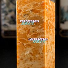 壽山石 大印面老撾石笑彌勒 印鈕 方章 擺件 歷史價格詳細信息