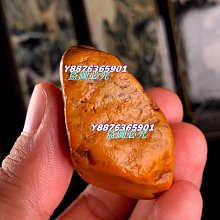 自然笑顏山藥薏仁漿(28g*15入/袋)4入組 歷史價格詳細信息