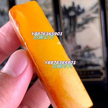 老料黃玉糖玉籽料原石掛件吊墜修行籽掛墜雕刻料把玩兒！43.4g， 歷史價格詳細信息