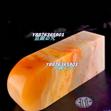 壽山結晶杜陵神龍印章 【尺  寸 】73-75-100 【配  件 】滿百配錦盒，全國 描 壽山石 擺件 文玩 二手【國玉之鄉】355 歷史價格詳細信息