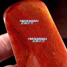 壽山石 杜陵  螭龍隨型章  免運費 歷史價格詳細信息