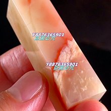 ※非常圓潤飽滿、難得精品→天然特級A貨彩虹黑曜石大水滴厚件項綴Dr-607 閃爍光亮、保證絕無任何優化處理^^【紀博十的早期收藏】DIY項鍊掛墜…! 歷史價格詳細信息