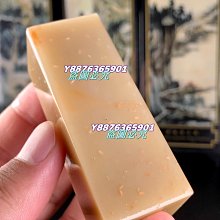 二手 天然壽山石雕件 松柏長壽 650100003095 再生工場 03 歷史價格詳細信息