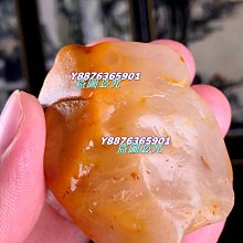 老性壽山結晶桃花芙蓉石 題材：古樸古獸 尺寸  29-15- 壽山 壽山石 擺件 【尋秦記】二手-2973 歷史價格詳細信息