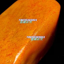 名貴石種壽山石收藏與鑒賞 金帛 2014-1 新世界出版社 歷史價格詳細信息