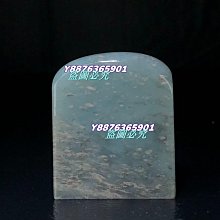 《※精品水晶※》玉質化龍宮舍利 血舍利 R180402 專售：鈦晶 碧璽 天珠 舒俱徠 晶球 晶柱 紫晶洞 聚寶盆 歷史價格詳細信息