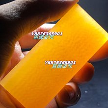 《※精品水晶※》玉質化龍宮舍利 血舍利 R180402 專售：鈦晶 碧璽 天珠 舒俱徠 晶球 晶柱 紫晶洞 聚寶盆 歷史價格詳細信息