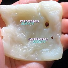 挑過的分幣已挑硬分幣還有幾十斤，這批貨品質非常好，光品很多，16730 歷史價格詳細信息