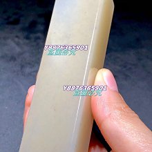 二手 天然壽山石雕件 松柏長壽 650100003095 再生工場 03 歷史價格詳細信息