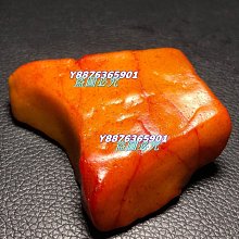 名貴石種壽山石收藏與鑒賞 金帛 2014-1 新世界出版社 歷史價格詳細信息