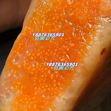 【玉格格】壽山芙蓉帶石皮薄意雕【 山水 】1980 元低價起標 ~~~ 歷史價格詳細信息