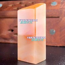 《※精品水晶※》玉質化龍宮舍利 血舍利 R180402 專售：鈦晶 碧璽 天珠 舒俱徠 晶球 晶柱 紫晶洞 聚寶盆 歷史價格詳細信息