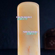 地方玉老滑石璜玉殘件，地方玉軟玉，也叫玉衡375 歷史價格詳細信息