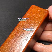 壽山寺坪田黃 尺寸：2.6×2.5×8.6 編號：S33 老寺坪田，包漿老料，凍地，味老！ 壽山石 印章 擺件【國玉之鄉二店】6854 歷史價格詳細信息