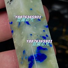 玉石壽星吊墜人物掛件黃龍玉吊墜全新閒置處理黃龍玉吊墜雙色玉石 歷史價格詳細信息