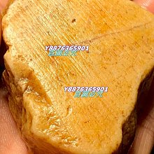 老料黃玉糖玉籽料原石掛件吊墜修行籽掛墜雕刻料把玩兒！43.4g， 歷史價格詳細信息