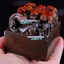（可議價）-收藏珍品 壽山石田黃石擺件 原石雕刻 石質通透堅硬 雕工精細 薄意工藝 蘿卜絲紋清晰可見391 壽山石 印章 擺件【國玉之鄉二店】 歷史價格詳細信息