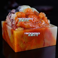 【玉格格】壽山芙蓉帶石皮薄意雕【 山水 】1980 元低價起標 ~~~ 歷史價格詳細信息