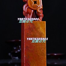 古玉價格不實 喜歡的私聊！！！25419 歷史價格詳細信息