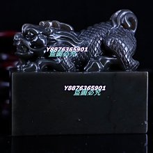 （可議價）-收藏珍品 壽山石田黃石擺件 原石雕刻 石質通透堅硬 雕工精細 薄意工藝 蘿卜絲紋清晰可見391 壽山石 印章 擺件【國玉之鄉二店】 歷史價格詳細信息