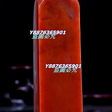 印章 刻章 朱雀成品閑章書法收藏書國畫引首押尾手篆刻工定制作硬筆印章 滿299起送 歷史價格詳細信息