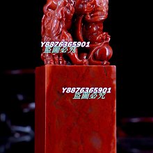 礦山汙水處理火山石人工溼地用紅色火山石顆粒生物除臭濾料 歷史價格詳細信息