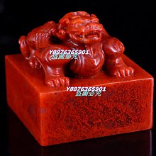 礦山汙水處理火山石人工溼地用紅色火山石顆粒生物除臭濾料 歷史價格詳細信息