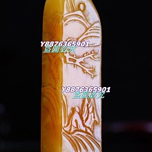滿絲壽山田黃正田手串原皮 尺寸   68-26-23mm    克重 壽山 壽山石 擺件 【尋秦記】二手-3628 歷史價格詳細信息