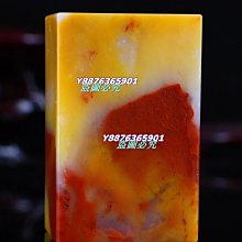 【玉格格】壽山芙蓉帶石皮薄意雕【 山水 】1980 元低價起標 ~~~ 歷史價格詳細信息