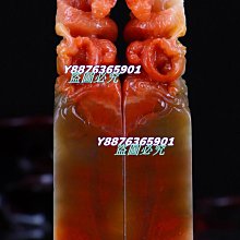 壽山石對章 龍鳳凰鏤空拉絲雕 早期件 印章 歷史價格詳細信息