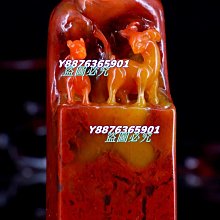 【玉格格】壽山芙蓉帶石皮薄意雕【 山水 】1980 元低價起標 ~~~ 歷史價格詳細信息