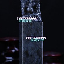 【二手】稀缺礦產標本馬達加斯加紫晶草莓晶權杖長度70mm 水晶 擺件 -5713 歷史價格詳細信息
