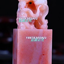 古玉價格不實 喜歡的私聊！！！25419 歷史價格詳細信息