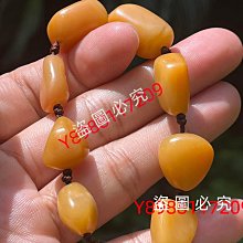 壽山石 芙蓉 縷空巧雕...雞籠   收藏品  藏家釋出 歷史價格詳細信息