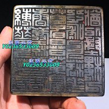 印章 刻章 天然玉石印章桂林雞血玉原石天然玉石章料收藏私章送禮姓名章刻字 歷史價格詳細信息